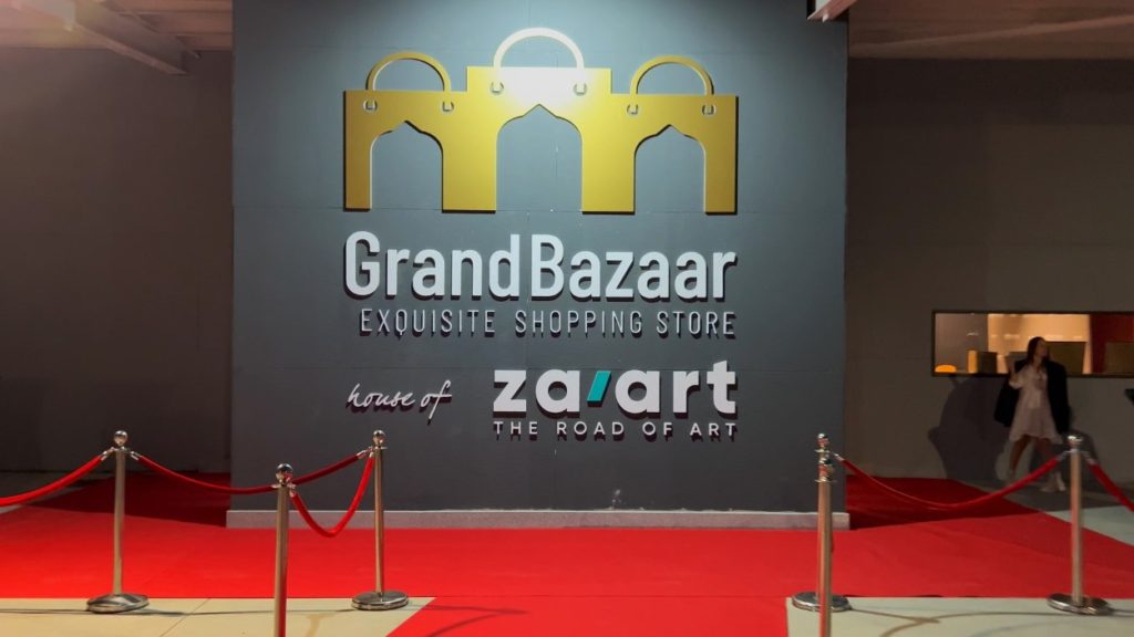 Grandbazaar şi Za’art – un nou showroom de mobilă şi un hub lifestyle în Bucureşti